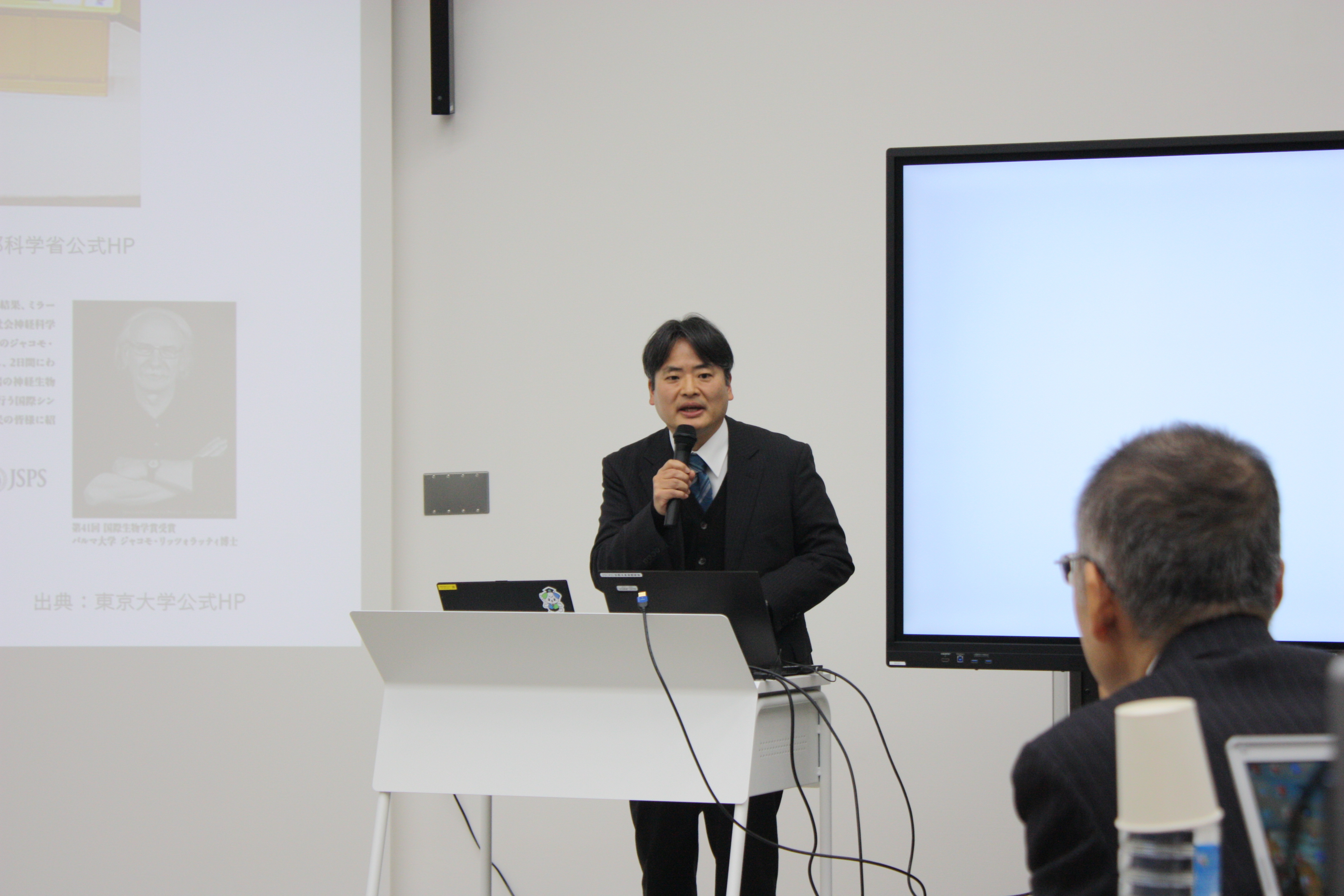 特別講演1_小谷 (5).JPG