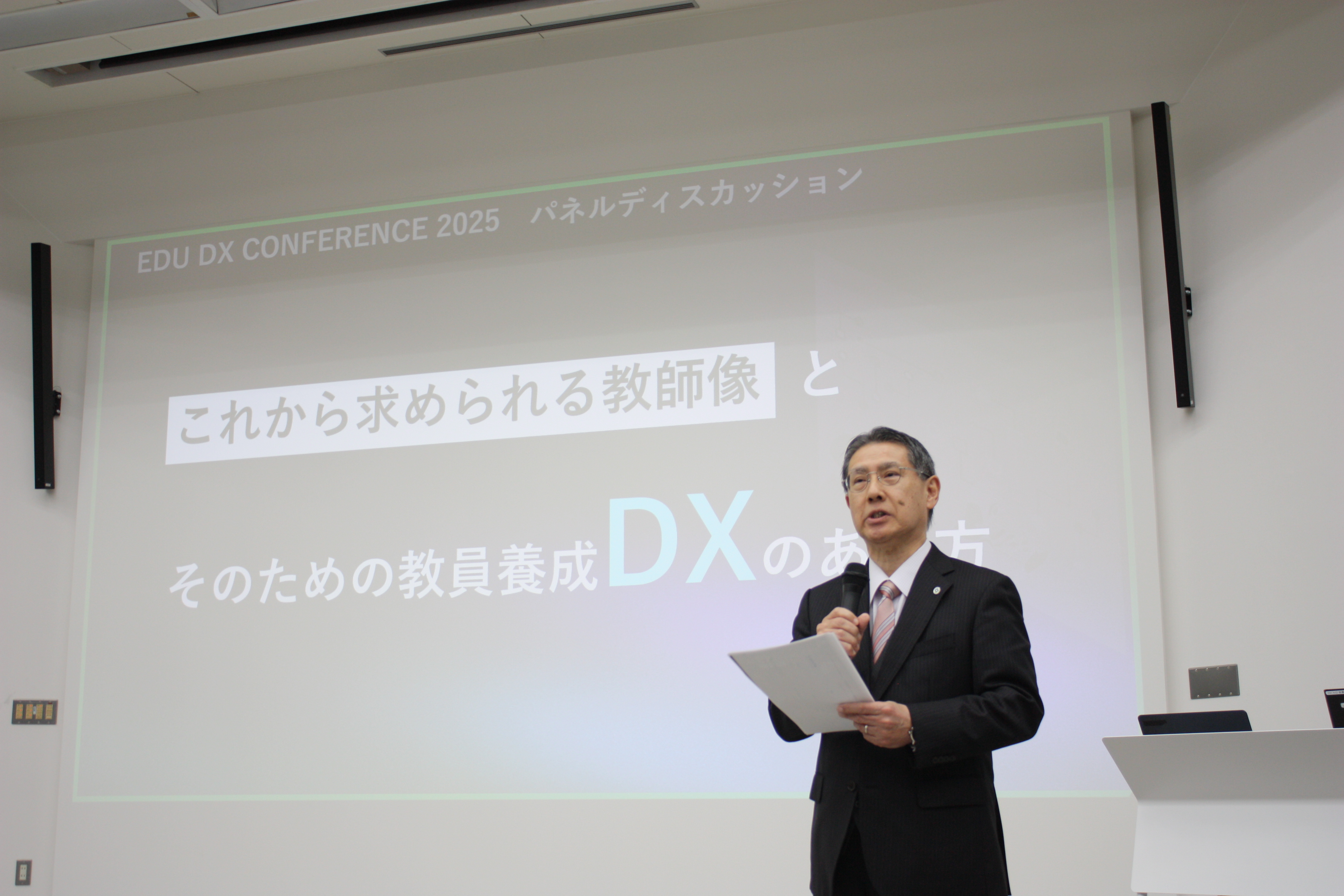 パネルディスカッション_梅津 (4).JPG