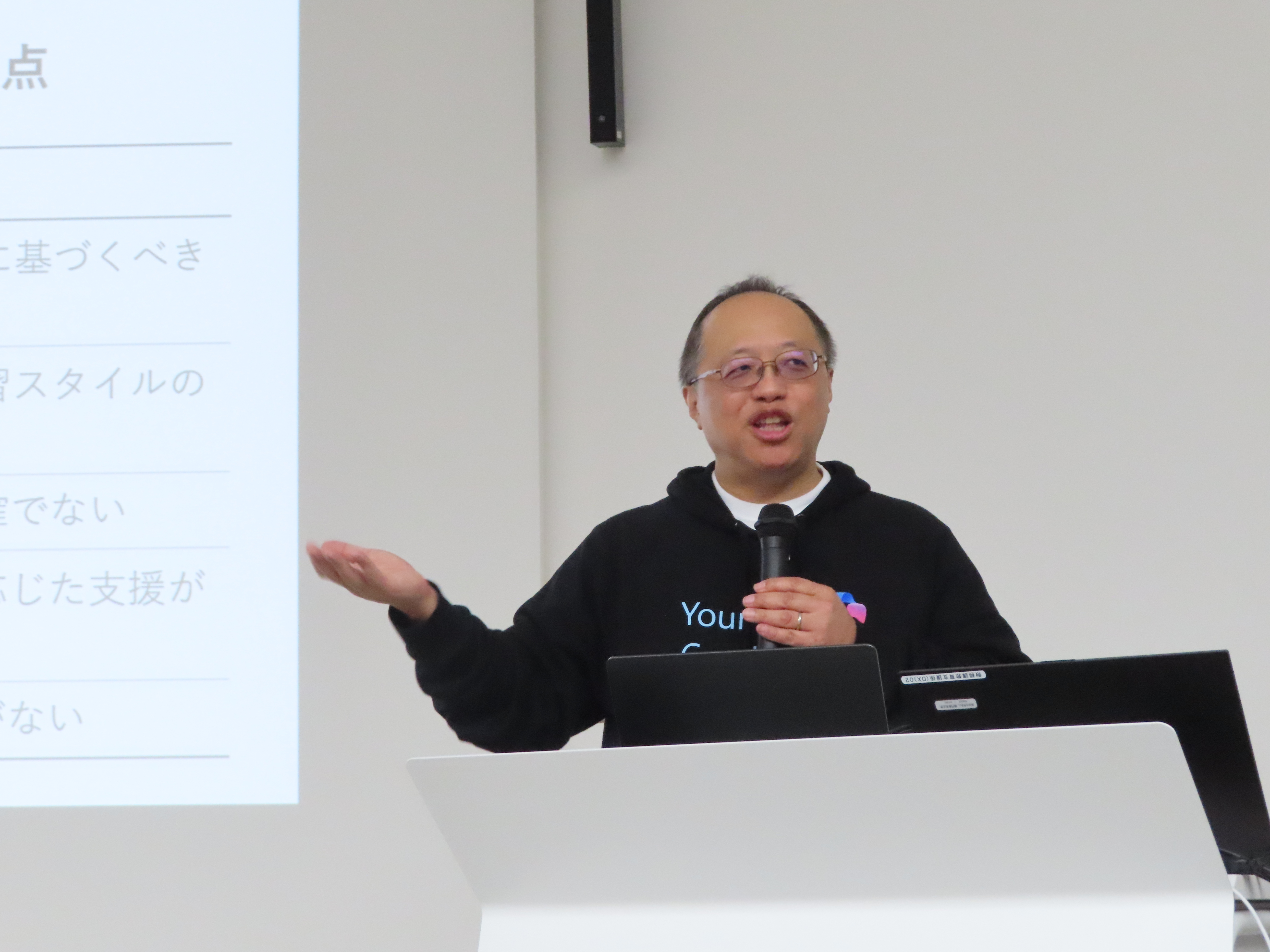 特別講演4_中田 (4).JPG