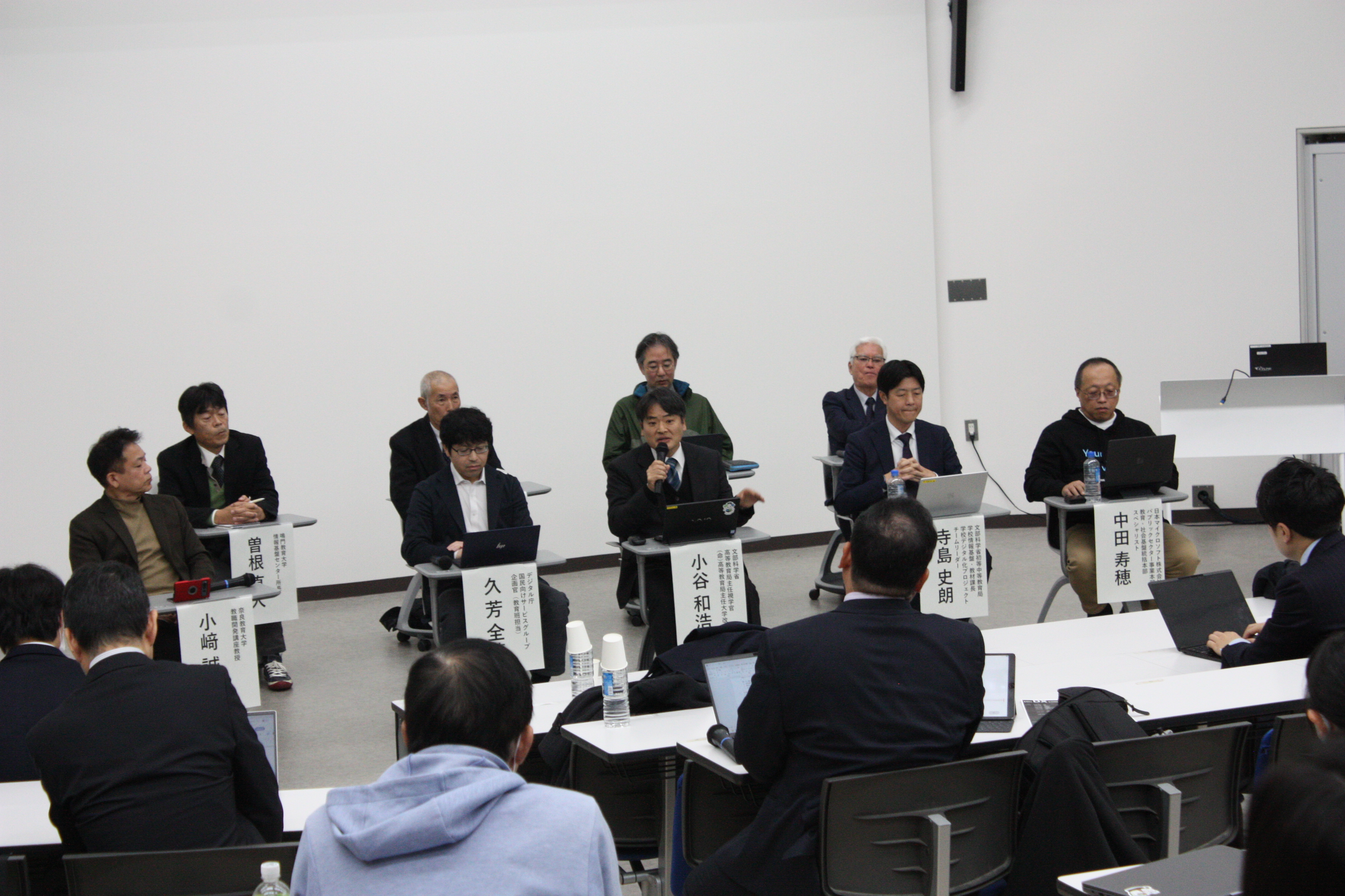 お悩み相談会_小谷 (2).JPG